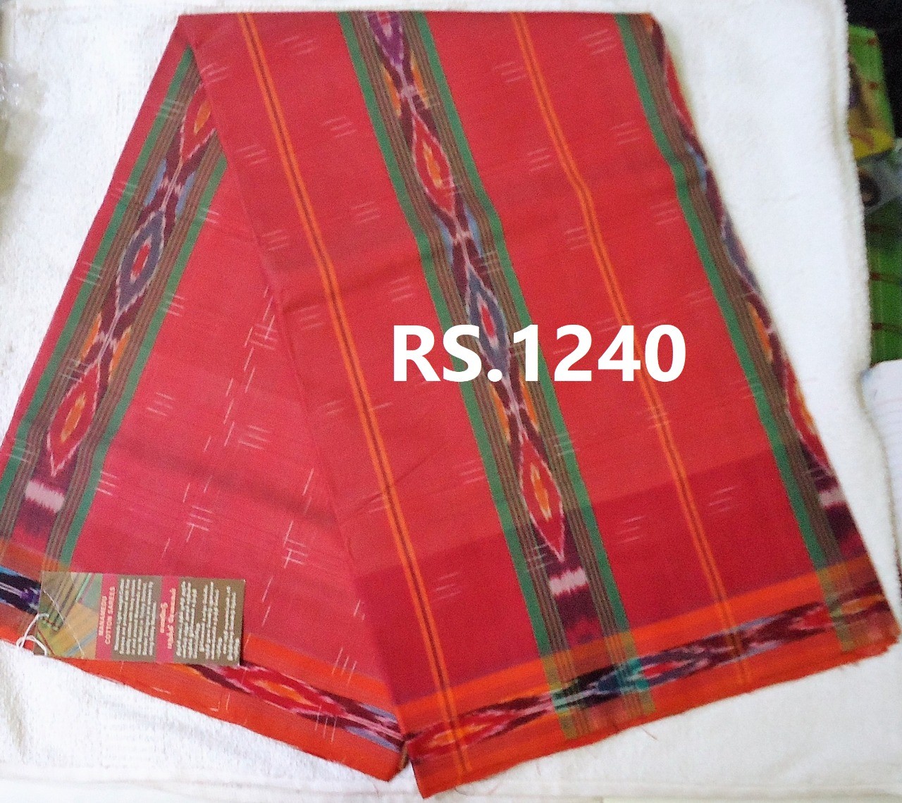 HANDLOOM SAREE PURE COTTON